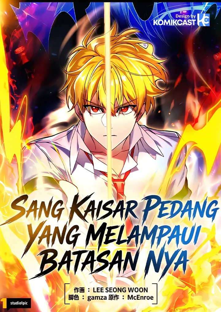 The Sword Emperor Who Surpasses His Previous Life