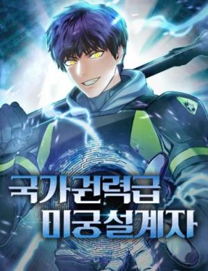 State-Level Labyrinth Designer