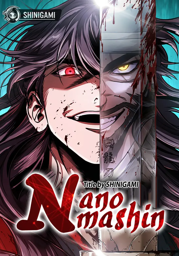 Nano Machine